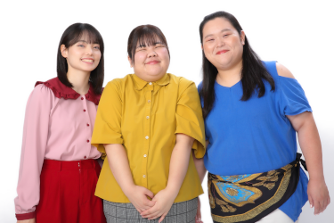 神保町_ぼる塾