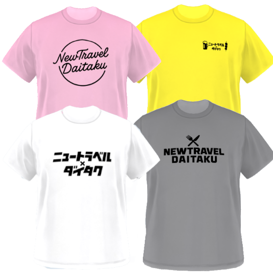 サイン入りオリジナルTシャツ