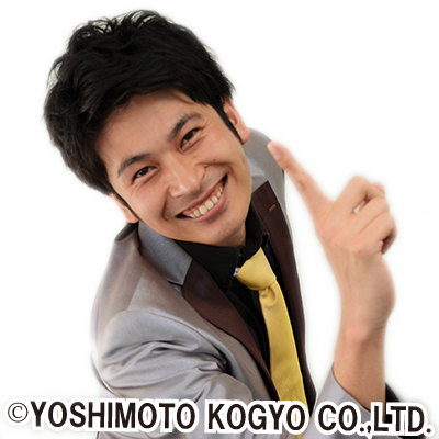 吉本芸人_パイナップルつばさ