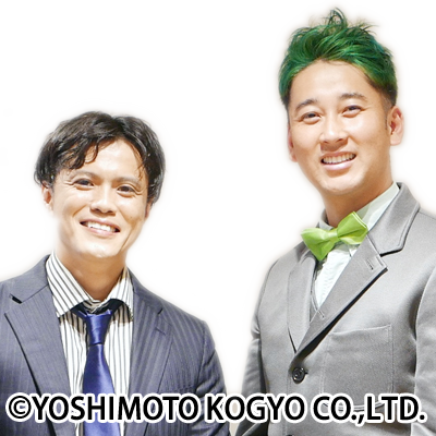 吉本芸人_嫁恐竜